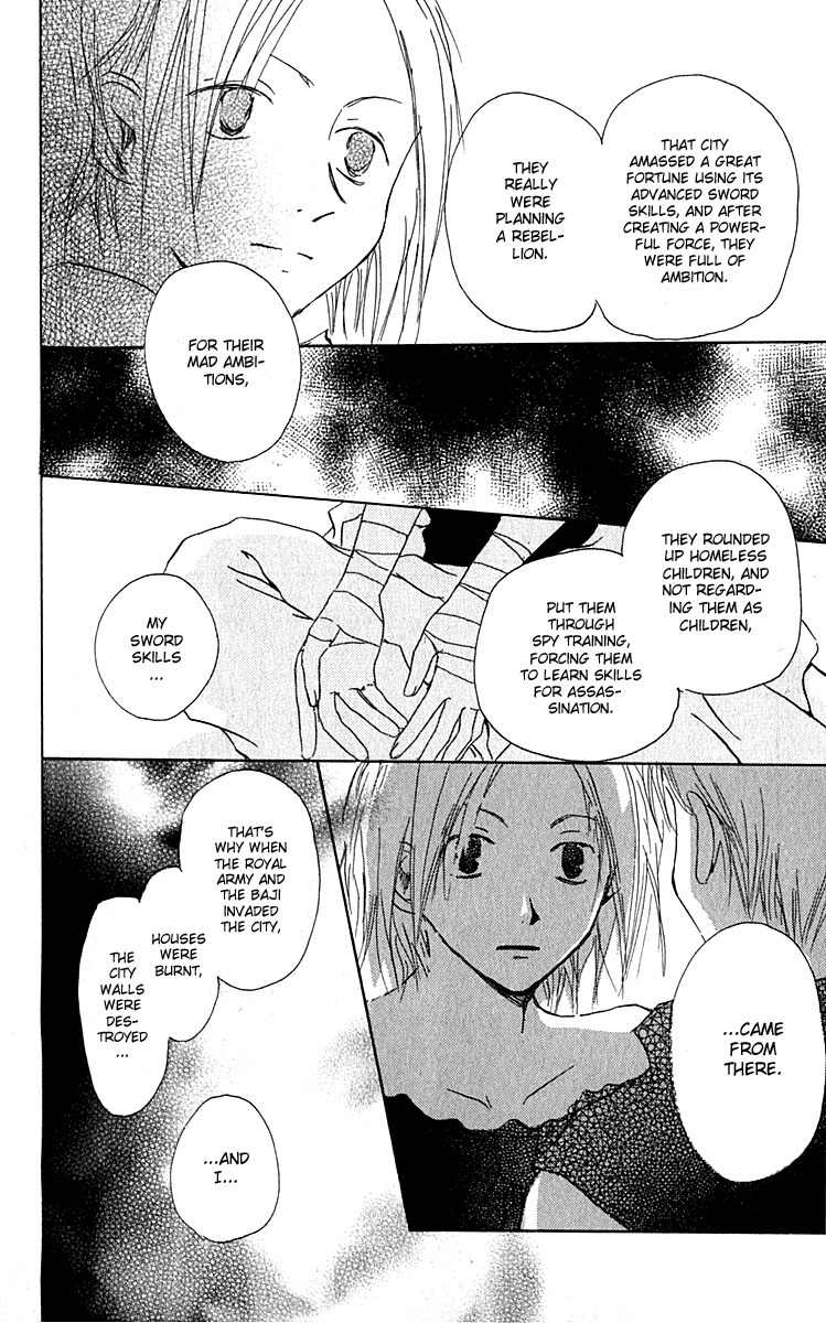 Hiiro no Isu Chapter 3 page 61 - Chapter 3