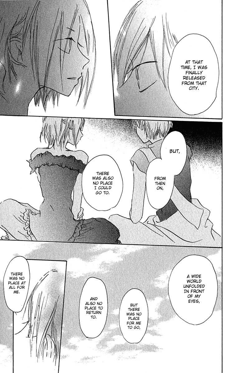 Hiiro no Isu Chapter 3 page 62 - Chapter 3