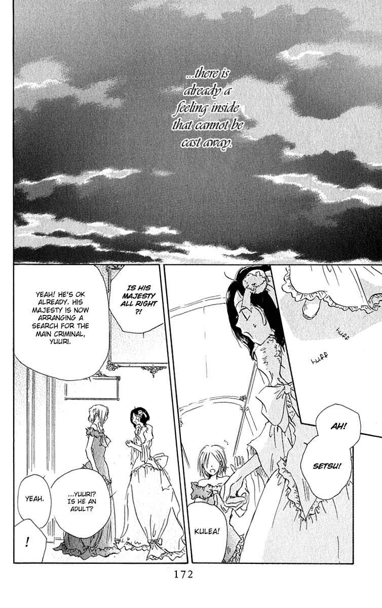 Hiiro no Isu Chapter 3 page 69 - Chapter 3