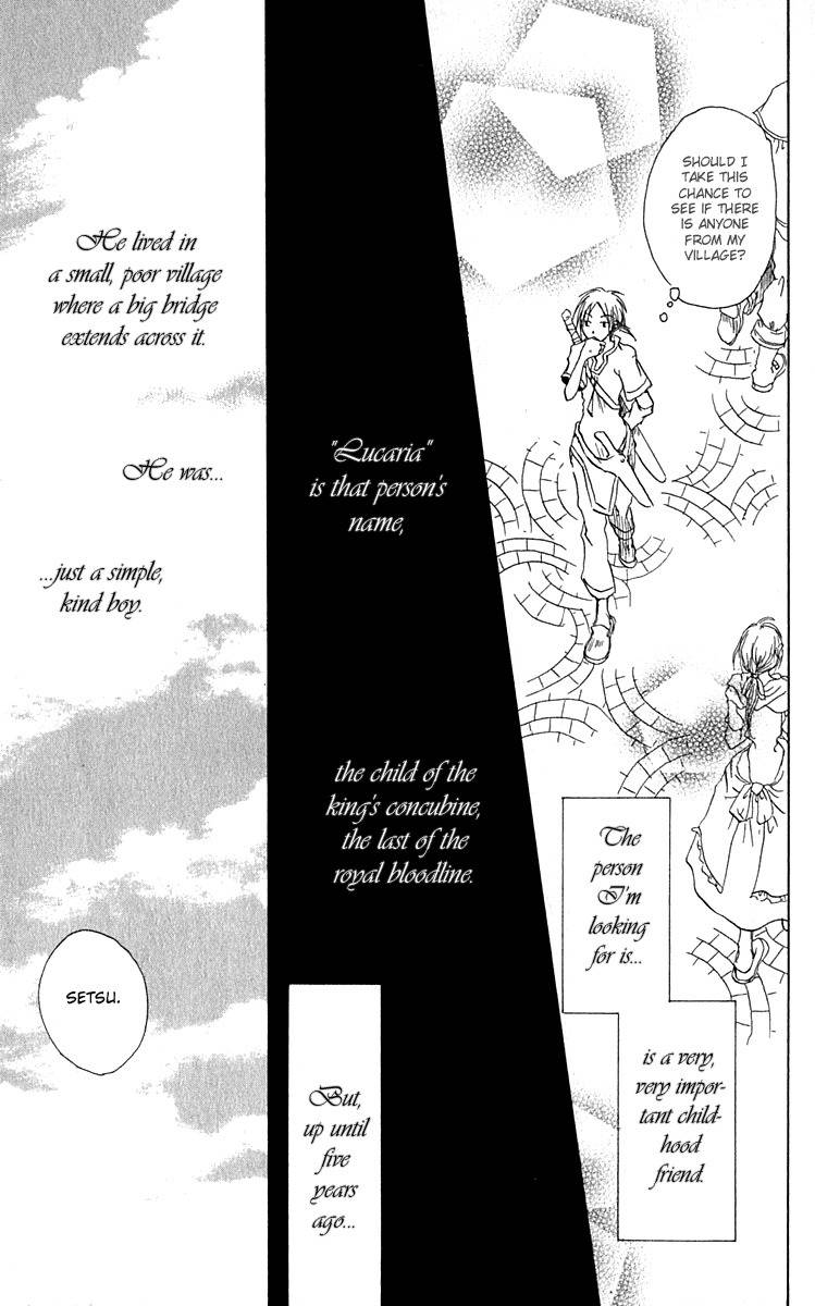 Hiiro no Isu Chapter 3 page 7 - Chapter 3