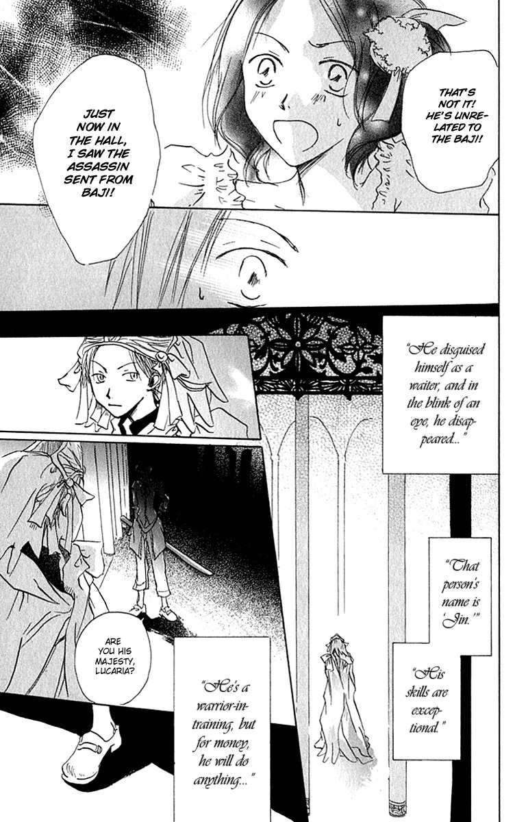 Hiiro no Isu Chapter 3 page 70 - Chapter 3