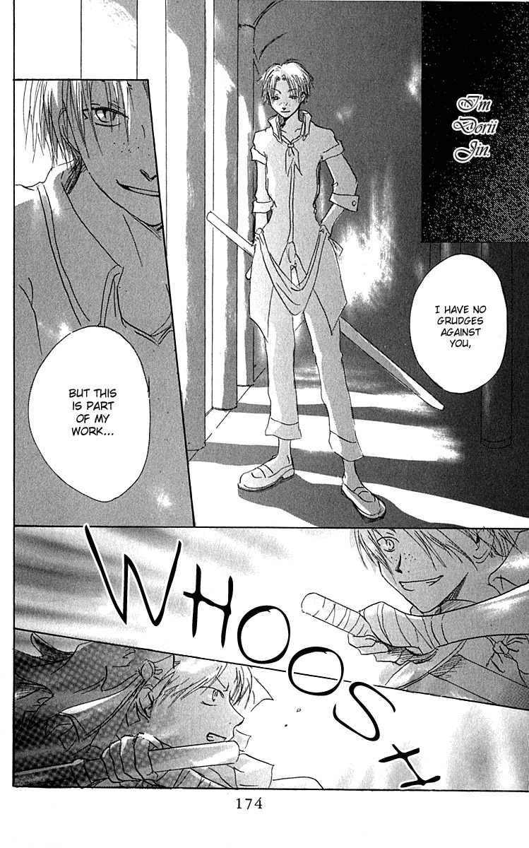 Hiiro no Isu Chapter 3 page 71 - Chapter 3