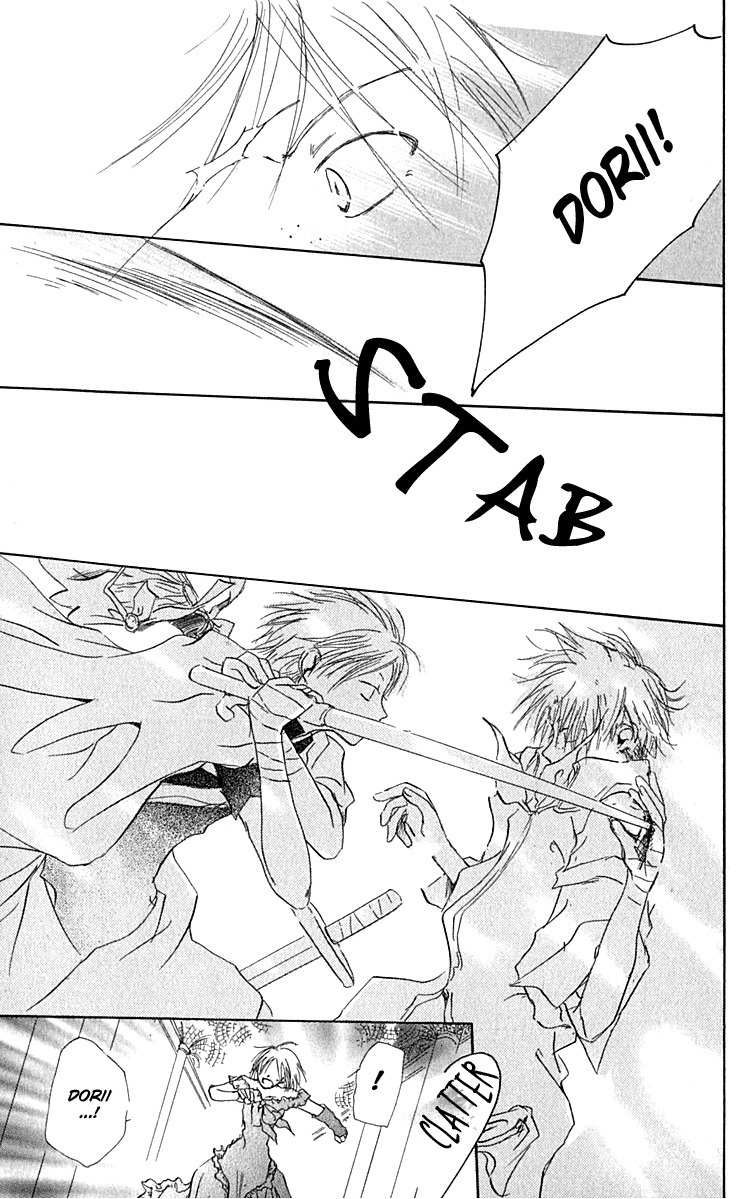 Hiiro no Isu Chapter 3 page 72 - Chapter 3