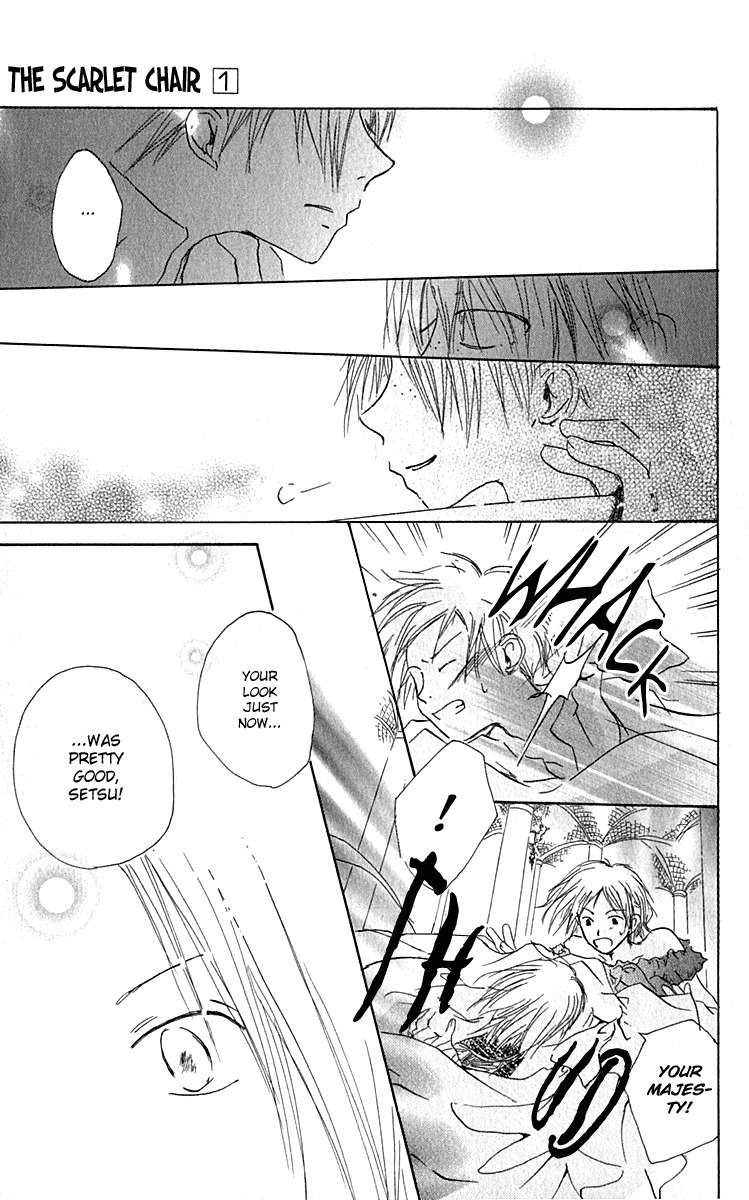 Hiiro no Isu Chapter 3 page 74 - Chapter 3