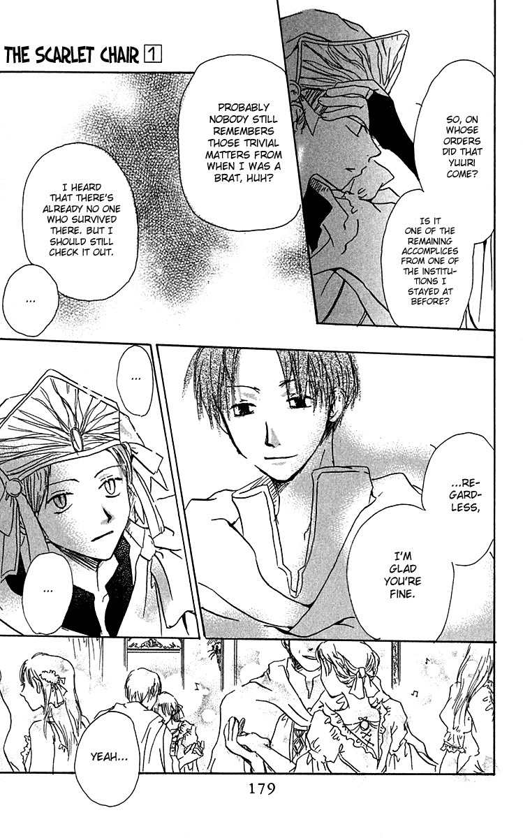 Hiiro no Isu Chapter 3 page 76 - Chapter 3