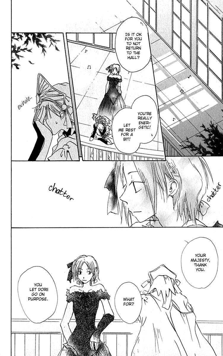 Hiiro no Isu Chapter 3 page 77 - Chapter 3