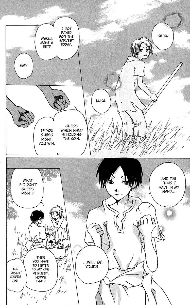 Hiiro no Isu Chapter 3 page 8 - Chapter 3