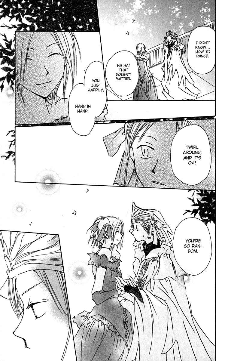 Hiiro no Isu Chapter 3 page 80 - Chapter 3