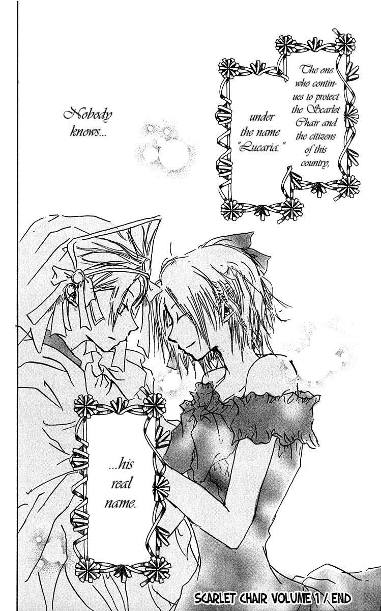Hiiro no Isu Chapter 3 page 83 - Chapter 3