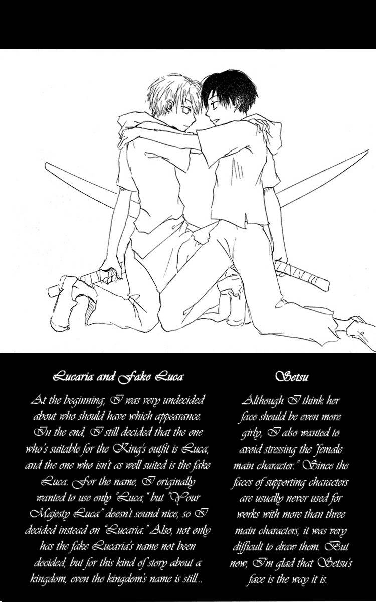 Hiiro no Isu Chapter 3 page 85 - Chapter 3