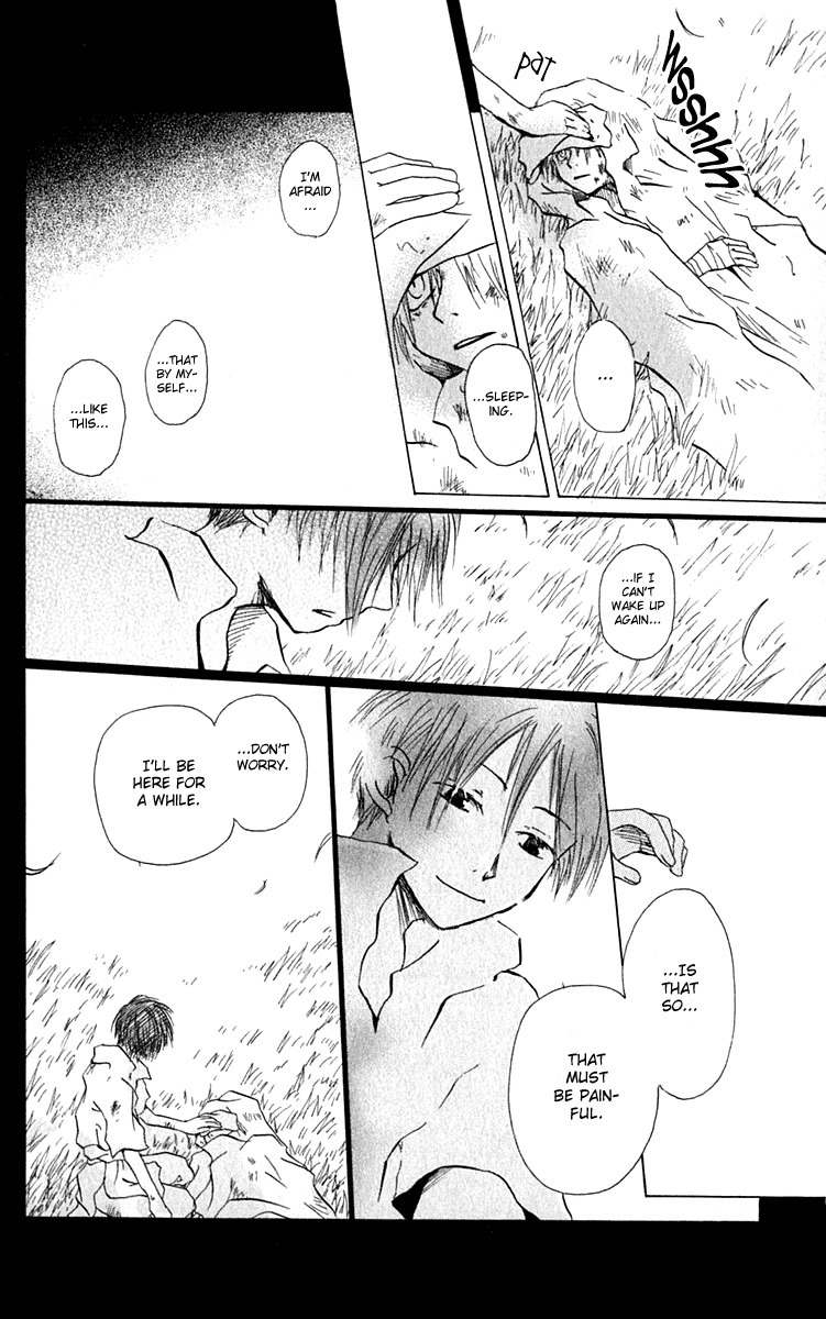 Hiiro no Isu Chapter 4 page 10 - Chapter 4