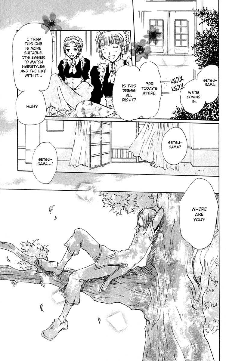 Hiiro no Isu Chapter 4 page 13 - Chapter 4