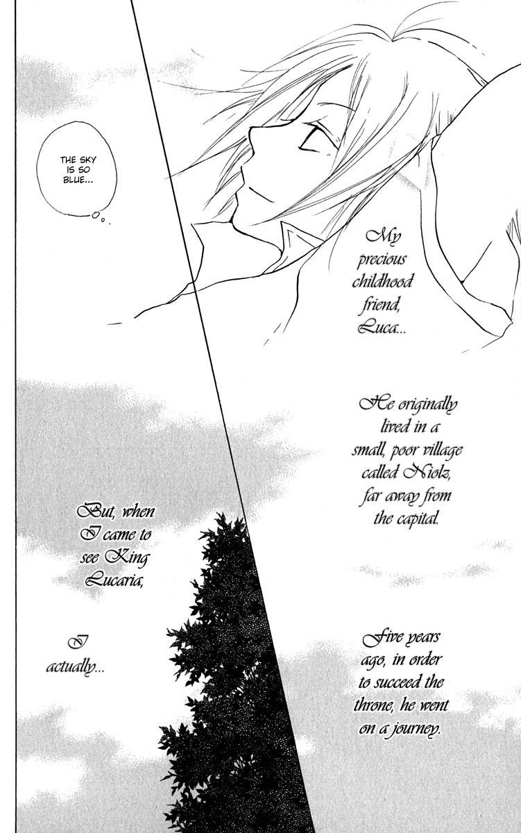 Hiiro no Isu Chapter 4 page 14 - Chapter 4