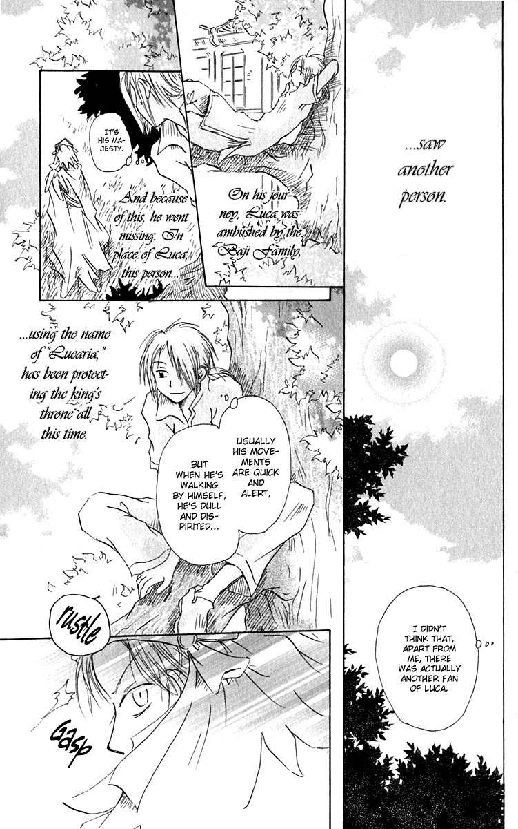 Hiiro no Isu Chapter 4 page 15 - Chapter 4