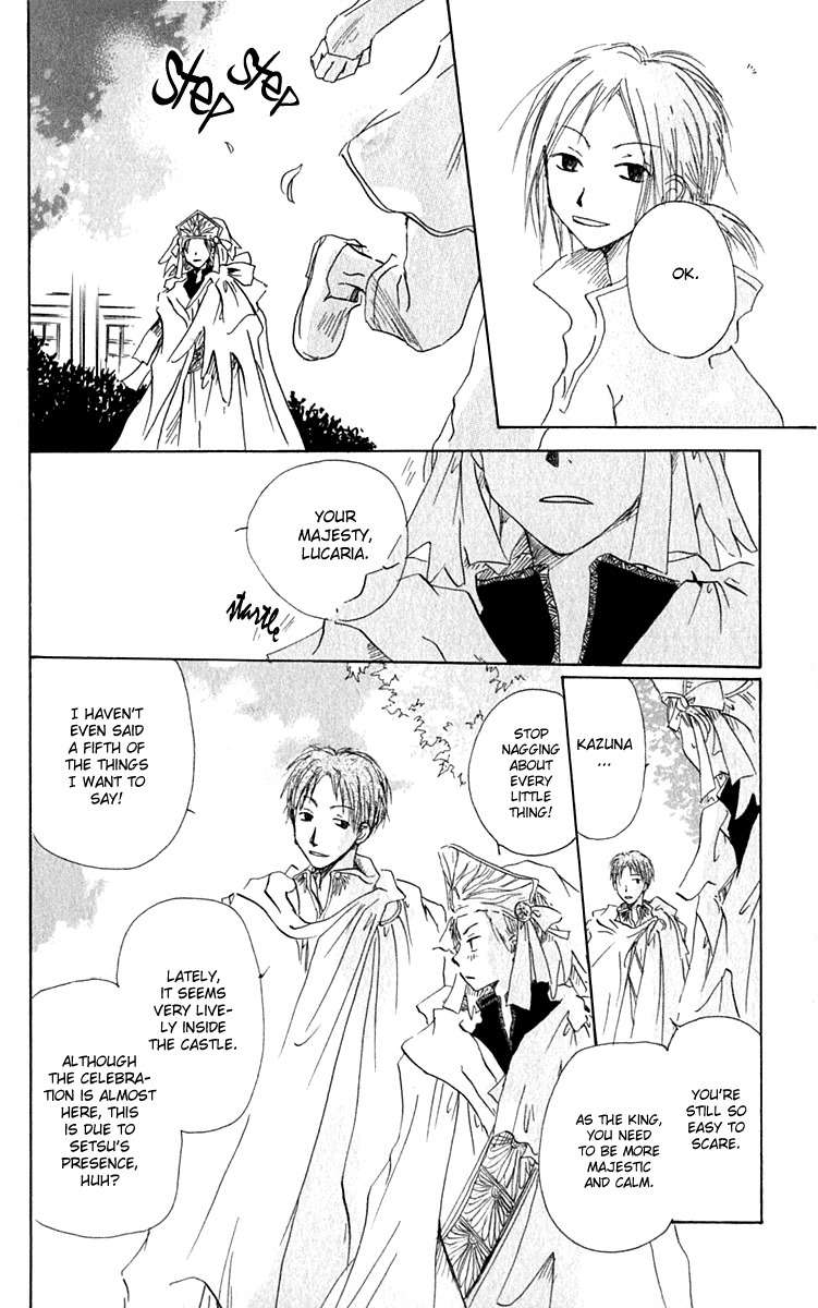 Hiiro no Isu Chapter 4 page 18 - Chapter 4