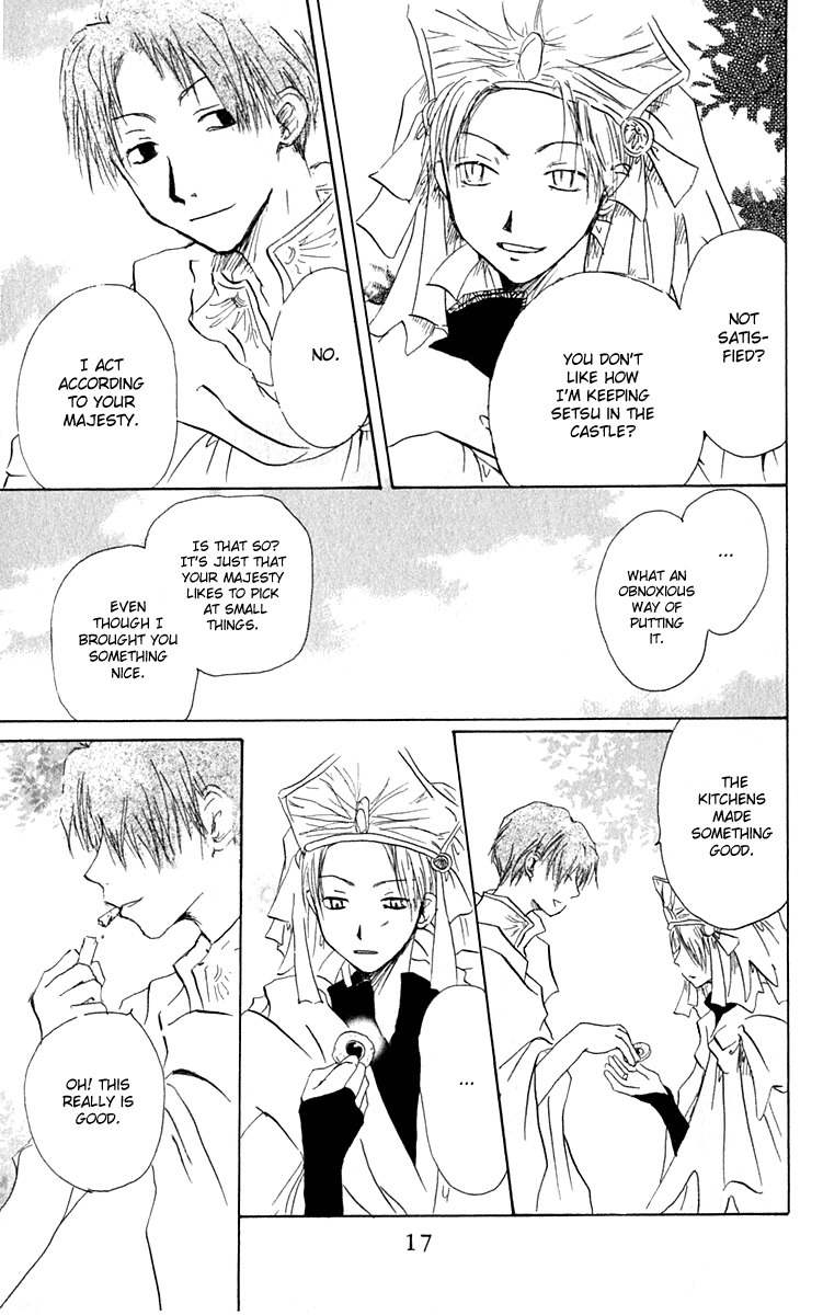 Hiiro no Isu Chapter 4 page 19 - Chapter 4