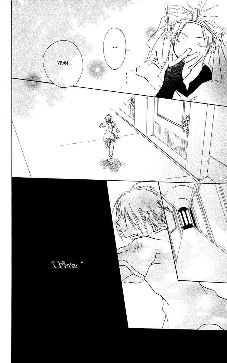 Hiiro no Isu Chapter 4 page 20 - Chapter 4