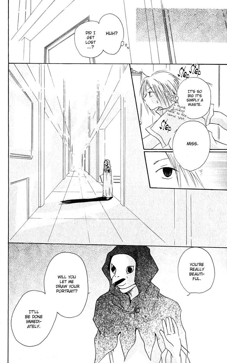 Hiiro no Isu Chapter 4 page 24 - Chapter 4