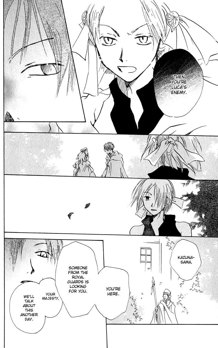Hiiro no Isu Chapter 4 page 32 - Chapter 4