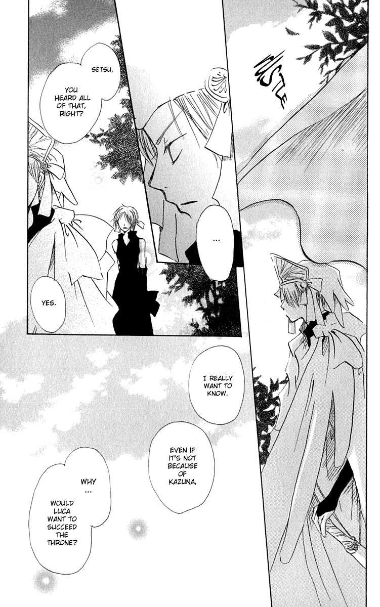 Hiiro no Isu Chapter 4 page 33 - Chapter 4