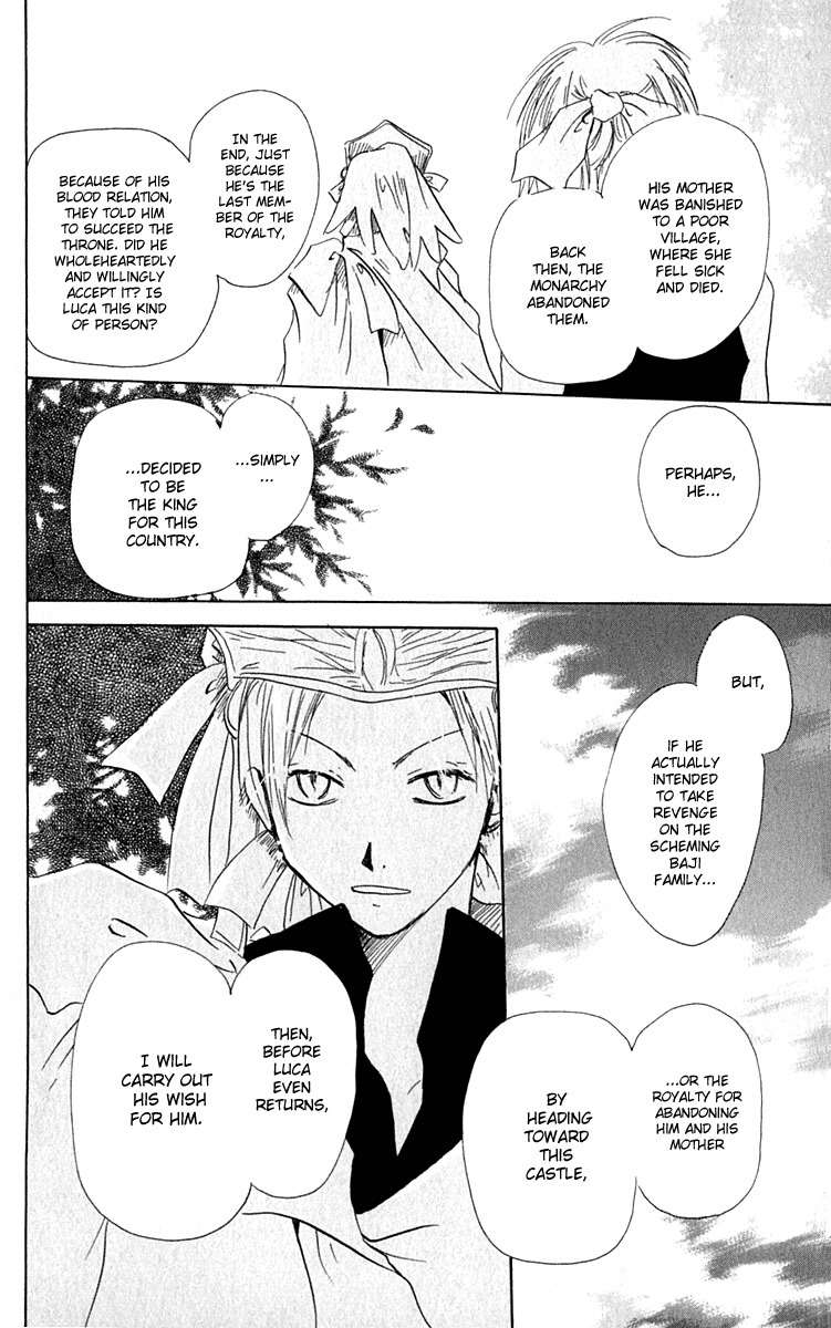 Hiiro no Isu Chapter 4 page 34 - Chapter 4