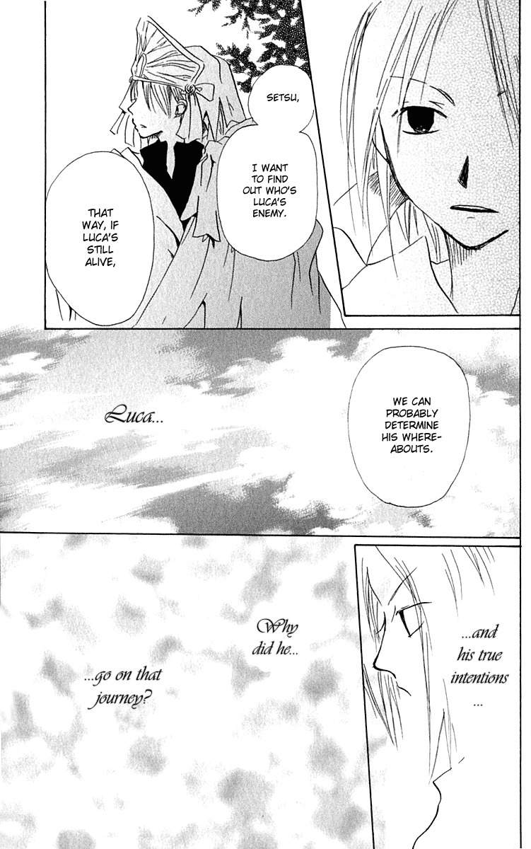Hiiro no Isu Chapter 4 page 35 - Chapter 4