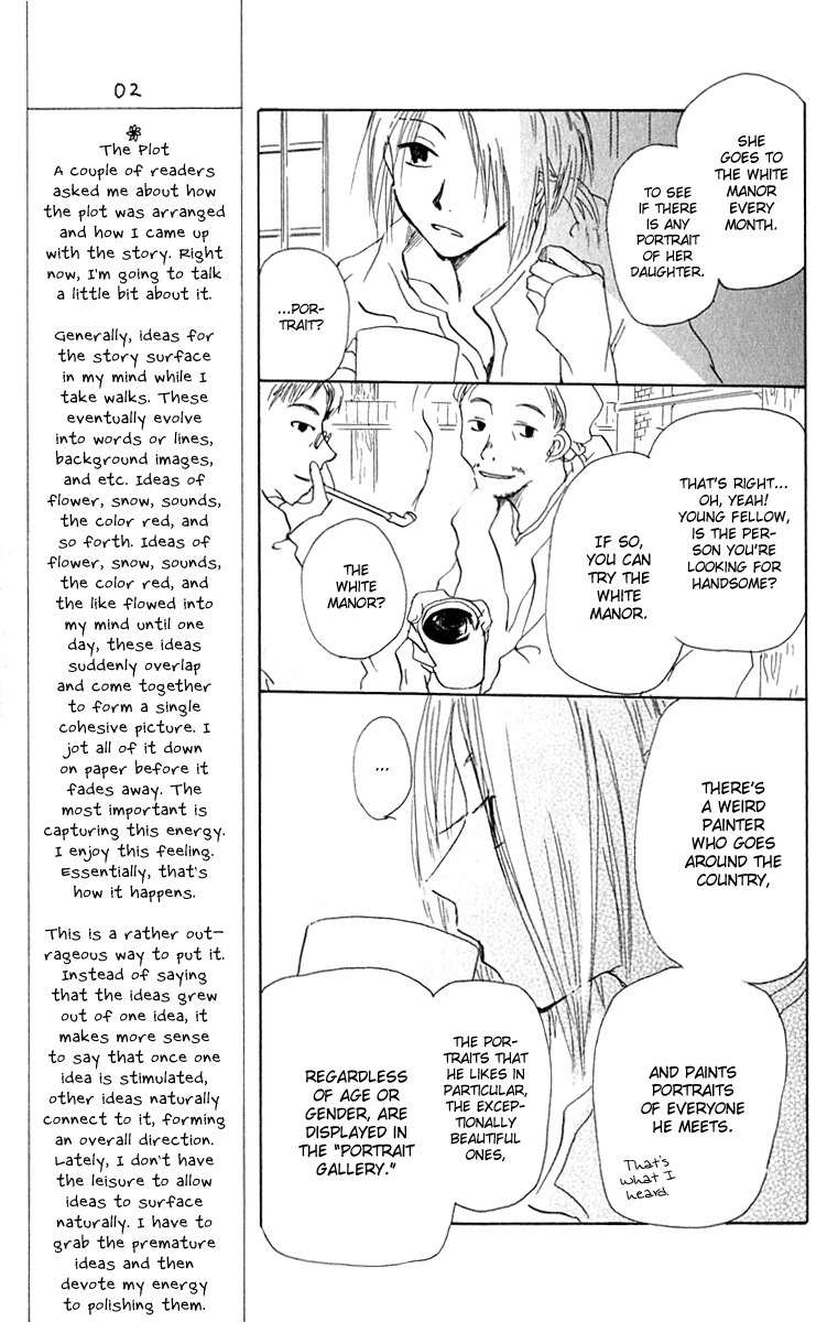 Hiiro no Isu Chapter 4 page 39 - Chapter 4