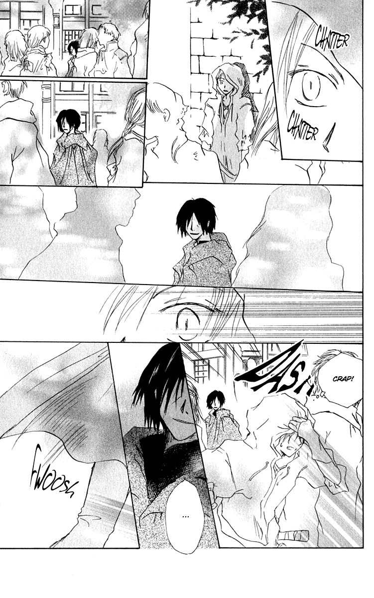 Hiiro no Isu Chapter 4 page 43 - Chapter 4