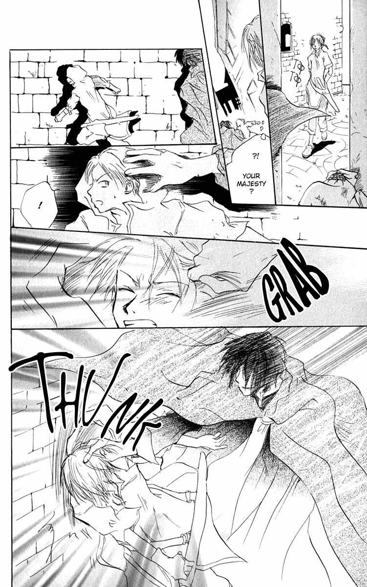 Hiiro no Isu Chapter 4 page 44 - Chapter 4