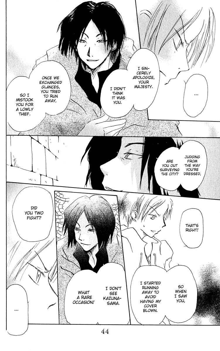 Hiiro no Isu Chapter 4 page 46 - Chapter 4