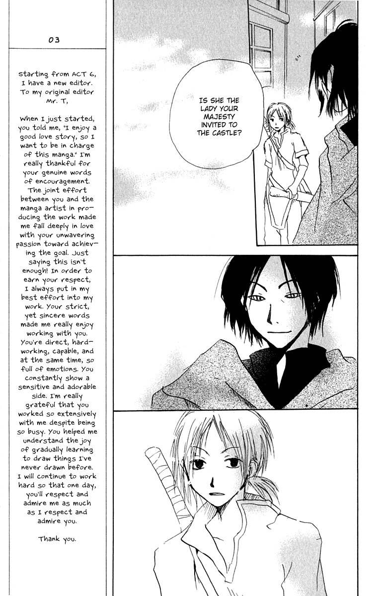 Hiiro no Isu Chapter 4 page 47 - Chapter 4