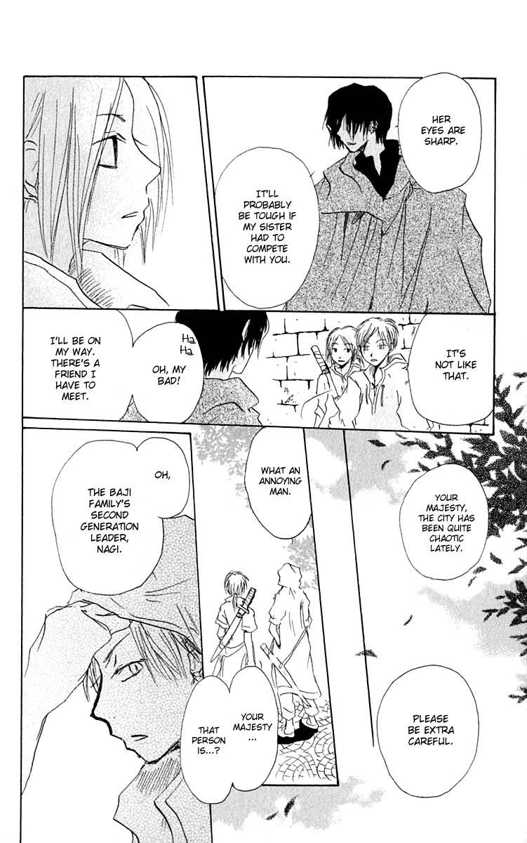 Hiiro no Isu Chapter 4 page 48 - Chapter 4