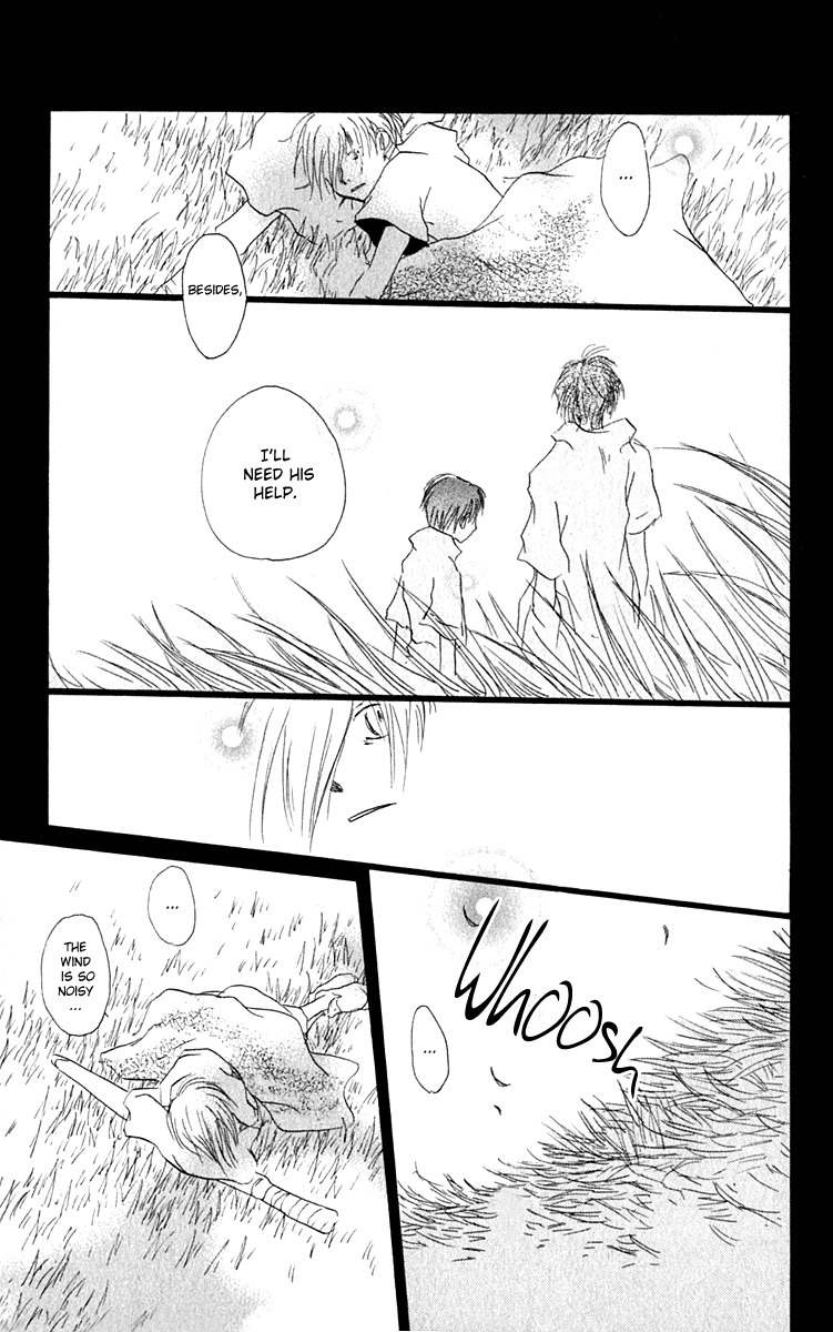 Hiiro no Isu Chapter 4 page 51 - Chapter 4
