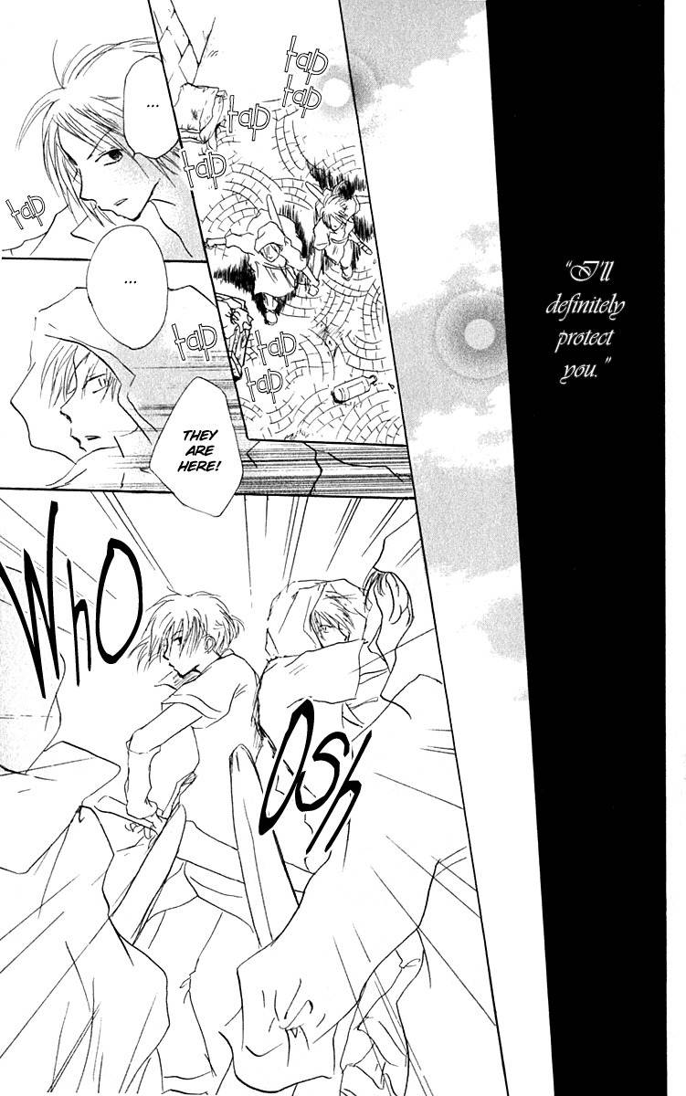 Hiiro no Isu Chapter 4 page 53 - Chapter 4