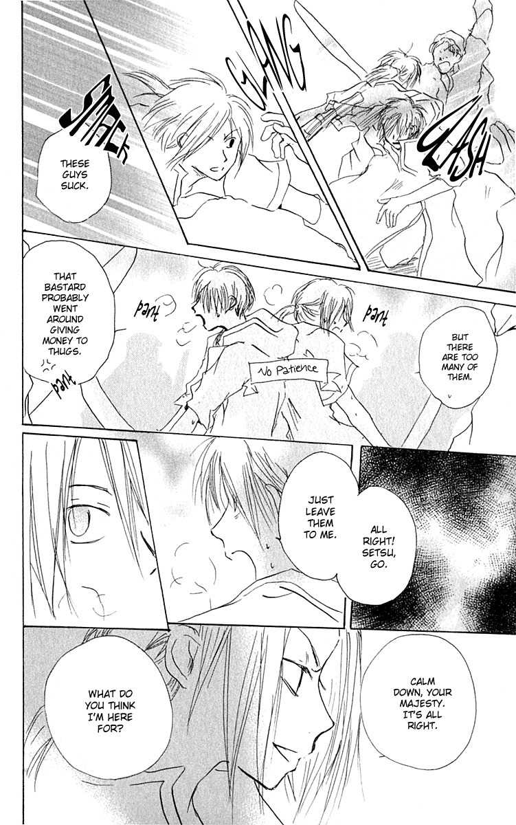 Hiiro no Isu Chapter 4 page 54 - Chapter 4