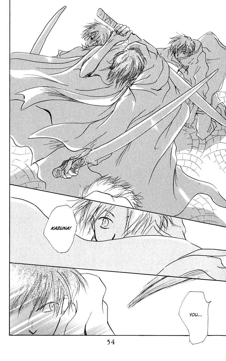 Hiiro no Isu Chapter 4 page 56 - Chapter 4