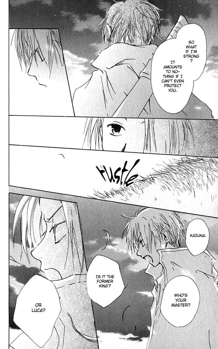 Hiiro no Isu Chapter 4 page 58 - Chapter 4