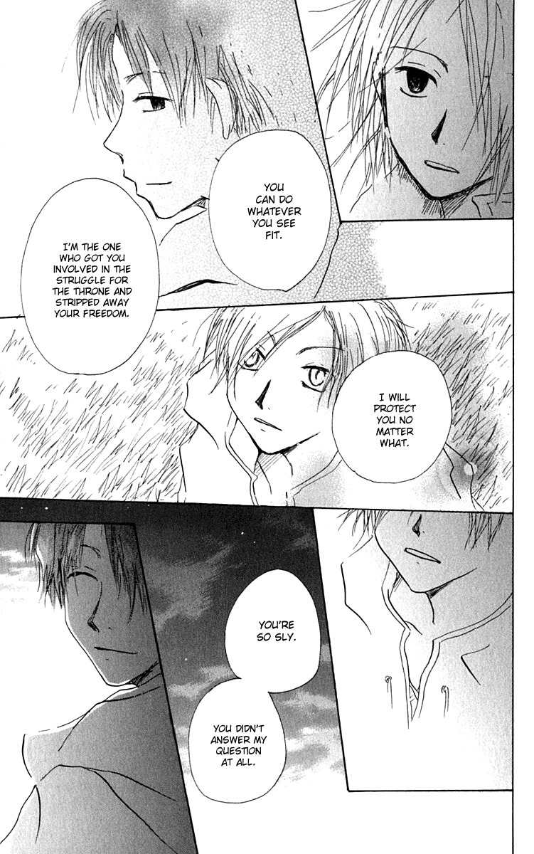 Hiiro no Isu Chapter 4 page 59 - Chapter 4