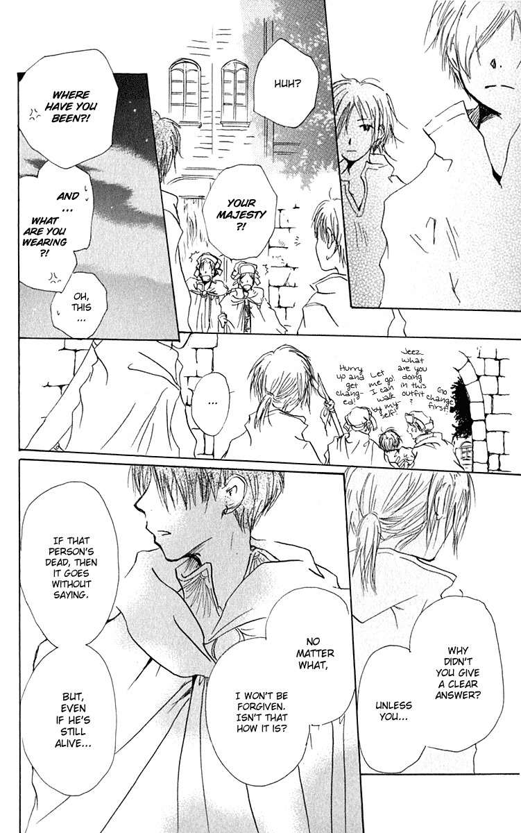 Hiiro no Isu Chapter 4 page 60 - Chapter 4