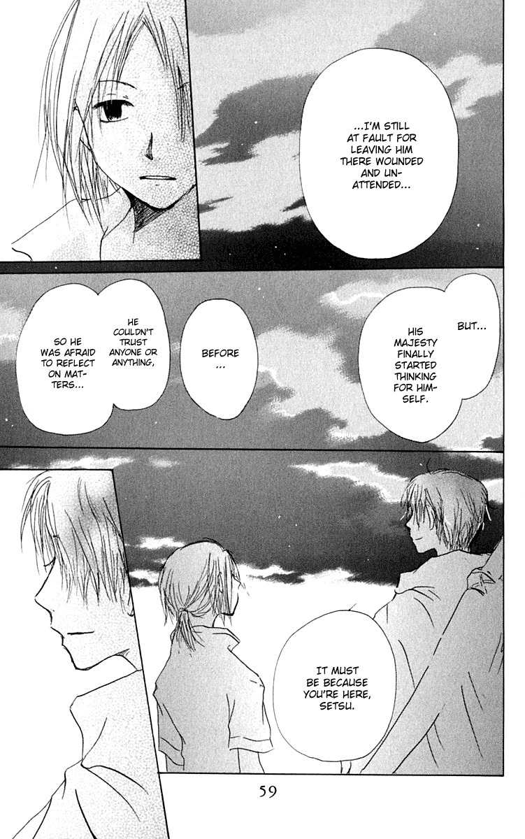 Hiiro no Isu Chapter 4 page 61 - Chapter 4