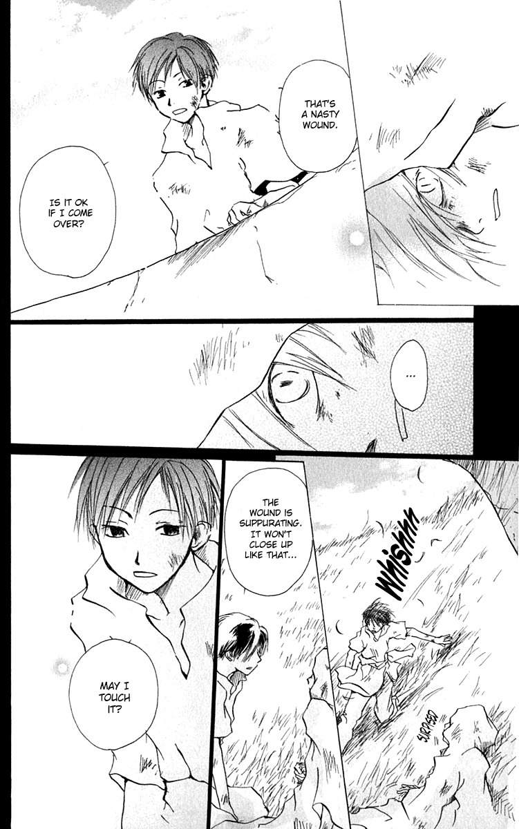 Hiiro no Isu Chapter 4 page 8 - Chapter 4