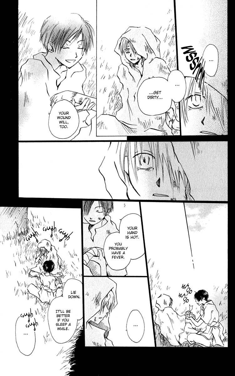Hiiro no Isu Chapter 4 page 9 - Chapter 4