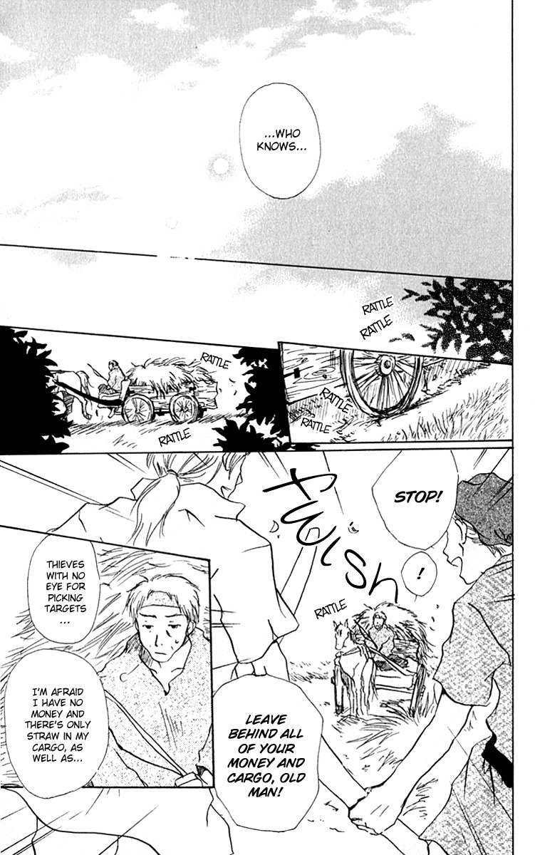 Hiiro no Isu Chapter 5 page 10 - Chapter 5