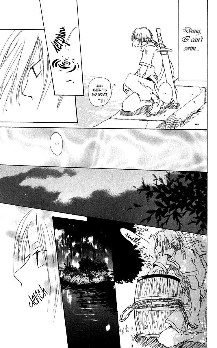 Hiiro no Isu Chapter 5 page 14 - Chapter 5
