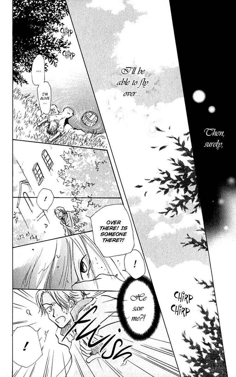 Hiiro no Isu Chapter 5 page 17 - Chapter 5