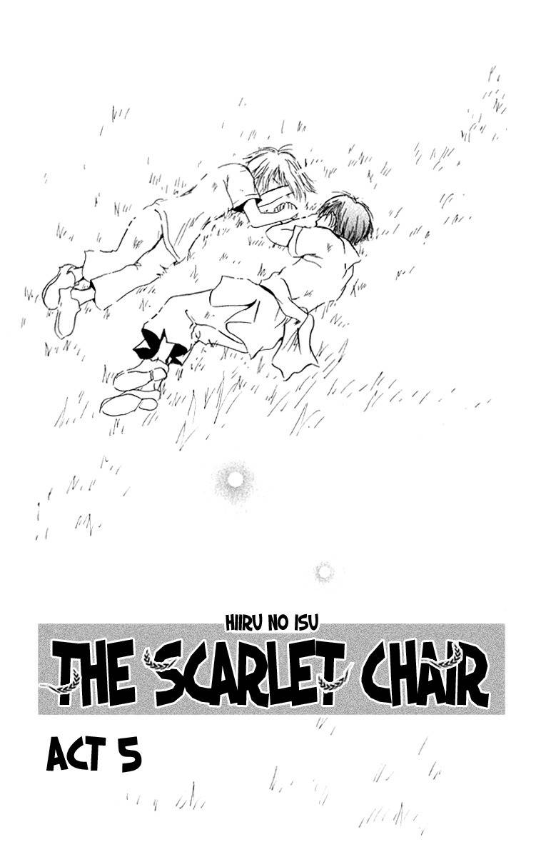 Hiiro no Isu Chapter 5 page 2 - Chapter 5