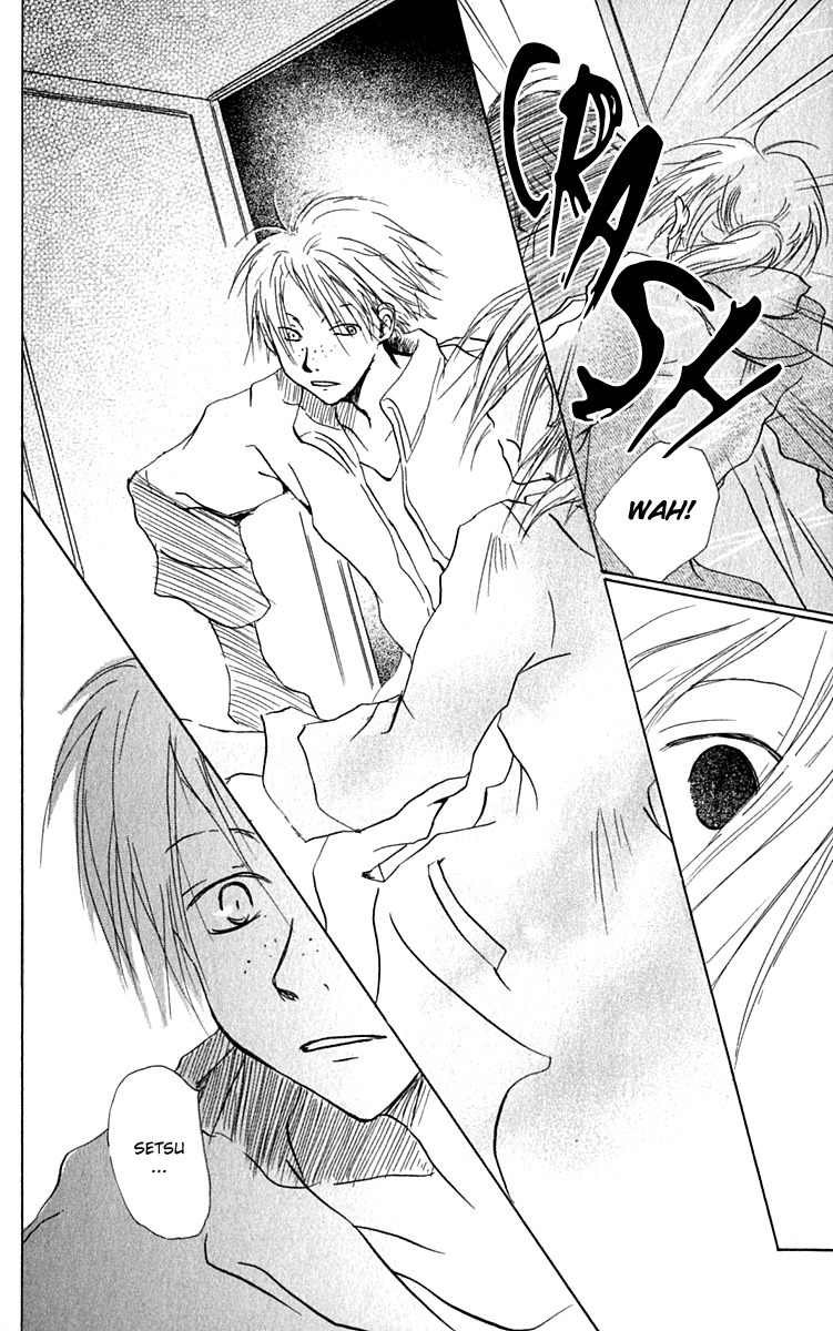 Hiiro no Isu Chapter 5 page 23 - Chapter 5