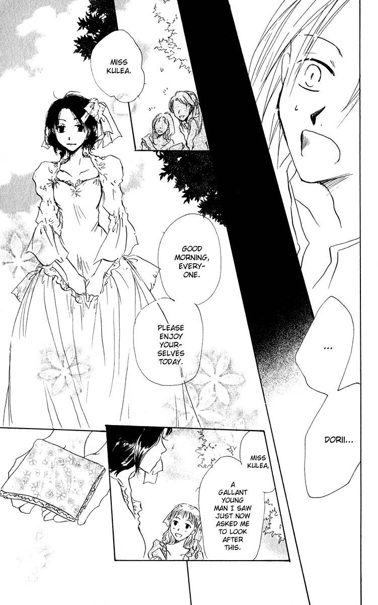 Hiiro no Isu Chapter 5 page 24 - Chapter 5