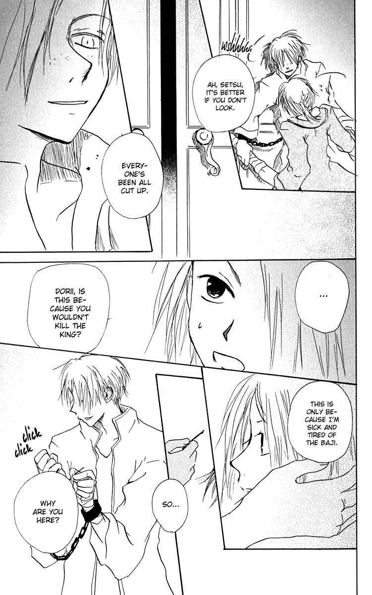 Hiiro no Isu Chapter 5 page 26 - Chapter 5
