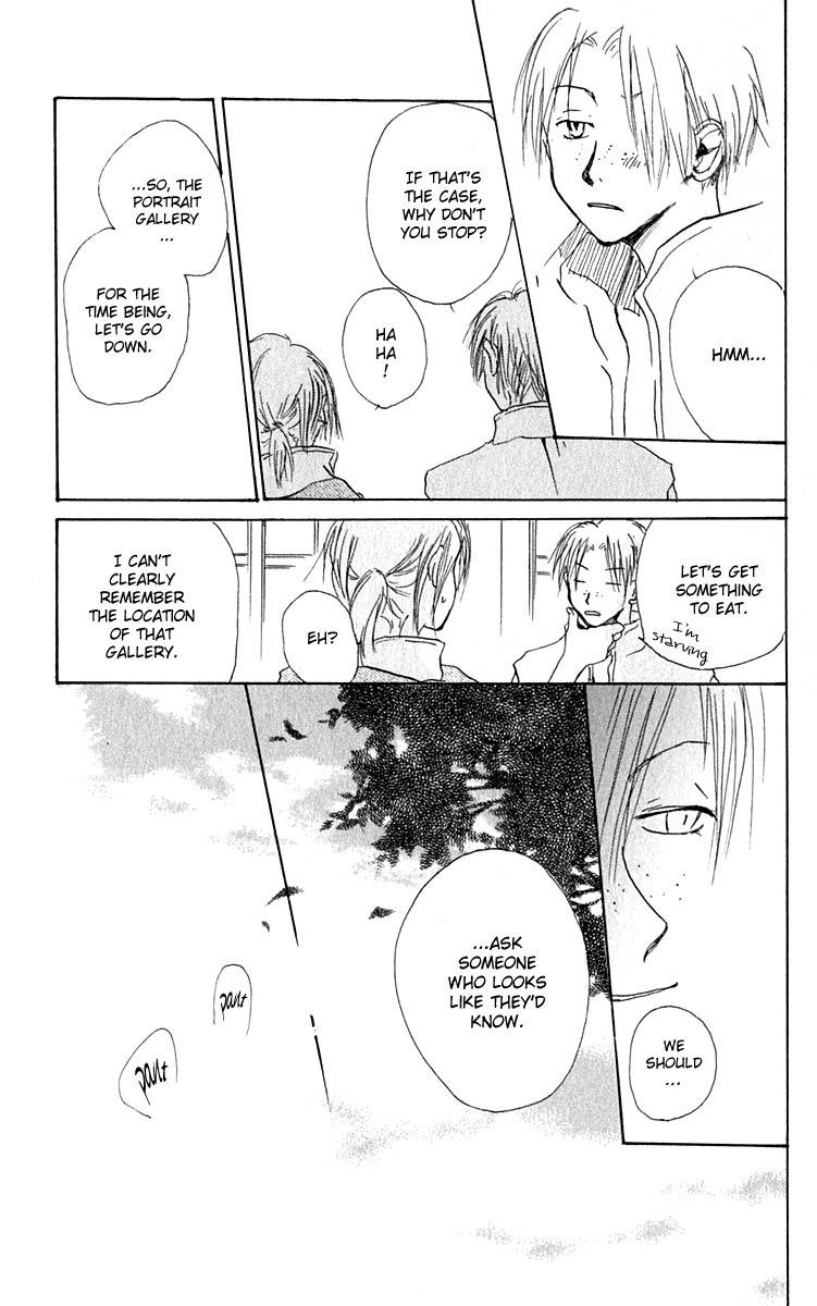 Hiiro no Isu Chapter 5 page 28 - Chapter 5